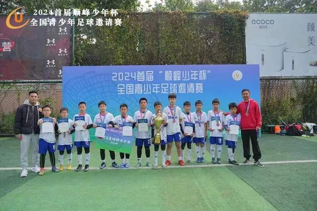 火箭逆袭老鹰，杰伦格林与惠特摩尔境遇尴尬